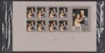 Forever Stamps 2011 Christmas Madonna and Child – Holiday Celebration, First-Class Postage 100 Stamps 5 Sheets - Image 2
