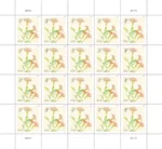 2026 Angel’s Trumpets – Nature Series, 4¢ Postage 100 Stamps 5 Sheets - Image 2