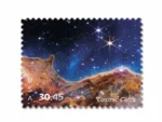 NOT Forever Stamp-USPS Priority Mail Express Stamps 2024 Cosmic Cliffs – $30.45 Rate