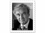 2025 Elie Wiesel – Humanitarian Tribute, First-Class Rate - Image 3