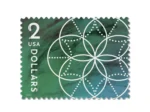 NOT Forever Stamp-First Class Stamps 2022 Floral Geometry – Art Collection, $2 Postage - Image 3