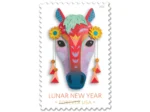 Forever Stamps 2026 Lunar New Year – Year of the Horse, Holiday Celebration, First-Class Postage - Image 3