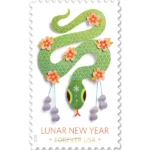 2025 Lunar New Year – Year of the Snake, Holiday Celebration, First-Class Postage